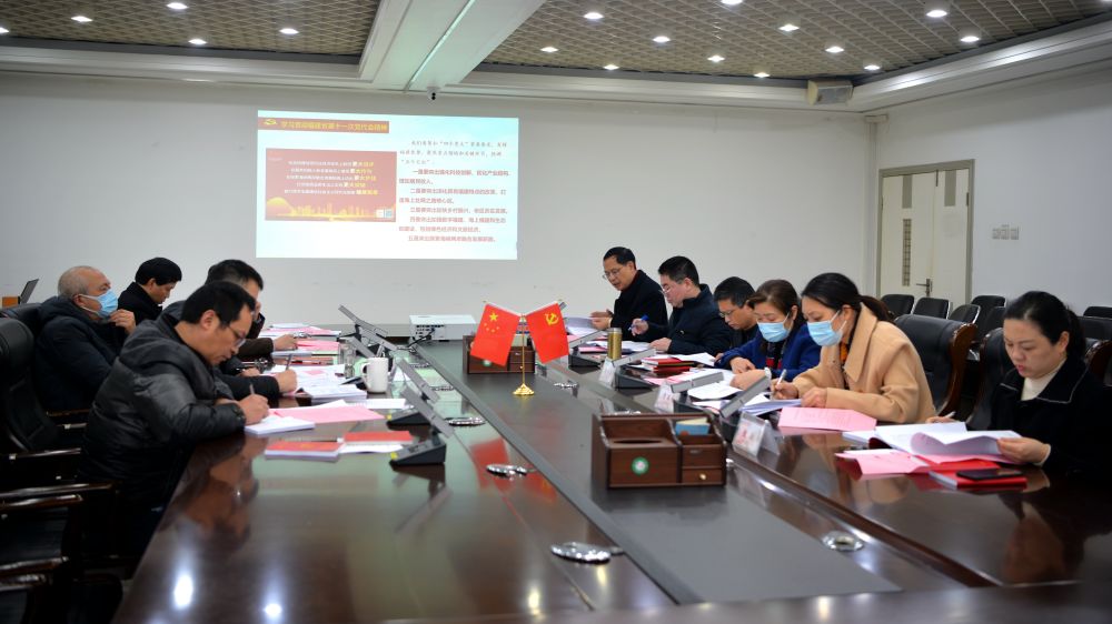 2022-01-24寧德人民醫(yī)院黨委召開新年首場理論學習中心組學習（擴大）會DSC_2865_副本.jpg